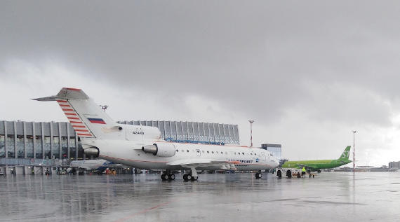Самолет Як-42Д «Росгидромет», самолет-метеолаборатория Як-42Д