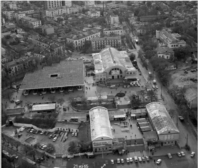 Рынок, 1982 год