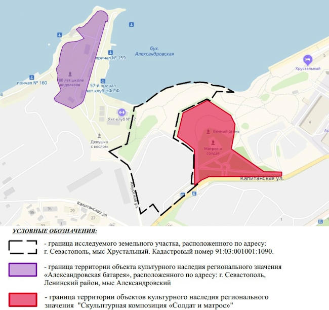 КПП будет расположен между памятником Солдату и Матросу и Александровской батареей