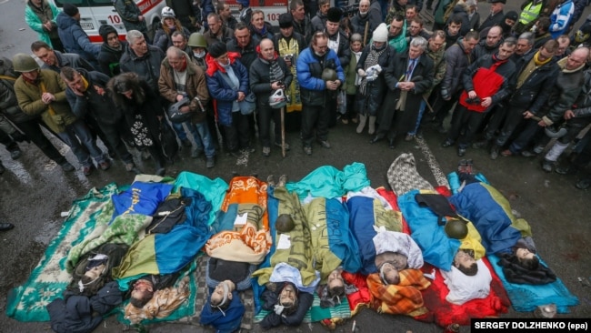 Прощание с погибшими на Майдане. 20 февраля 2014 года