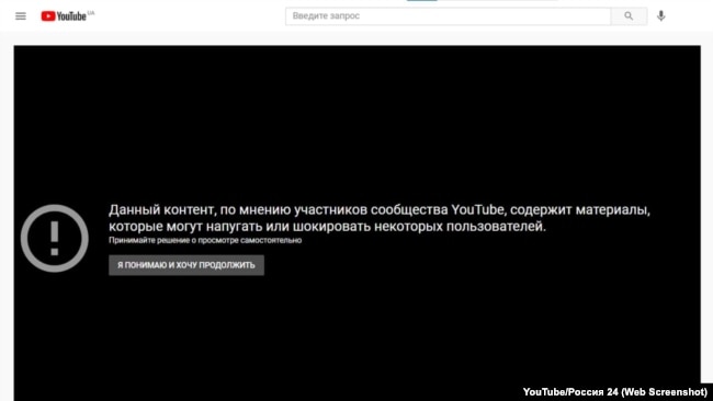 страница фильма в YouTube