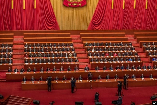 Съезд коммунистической партии Китая