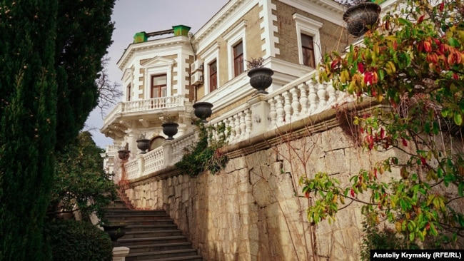 Форосский ландшафтный парк