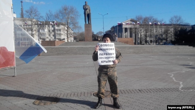 пикет Сергея Акимова в Симферополе