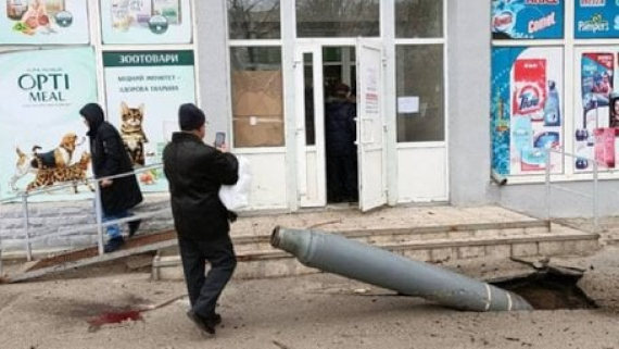 Во время обстрелов в Харькове российские военные применили РСЗО «Смерч»