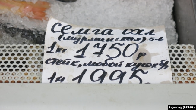 половина рыбы на рынке – привозная. Как вам семга по 1750 рублей?