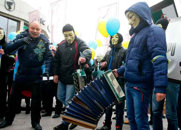 Похороны ассоциации с ЕС