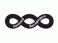 О стройках больших и маленьких… (для сноса)