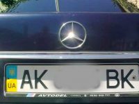 Об ответственности за не перерегистрацию транспортных средств