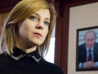 У Поклонской остается украинское гражданство?