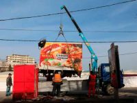 Ялтинские власти начали снос нестационарных объектов на Приморском пляже