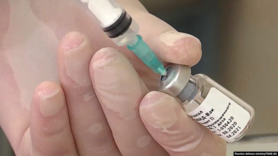 российская вакцина от новой коронавирусной инфекции «Спутник V»