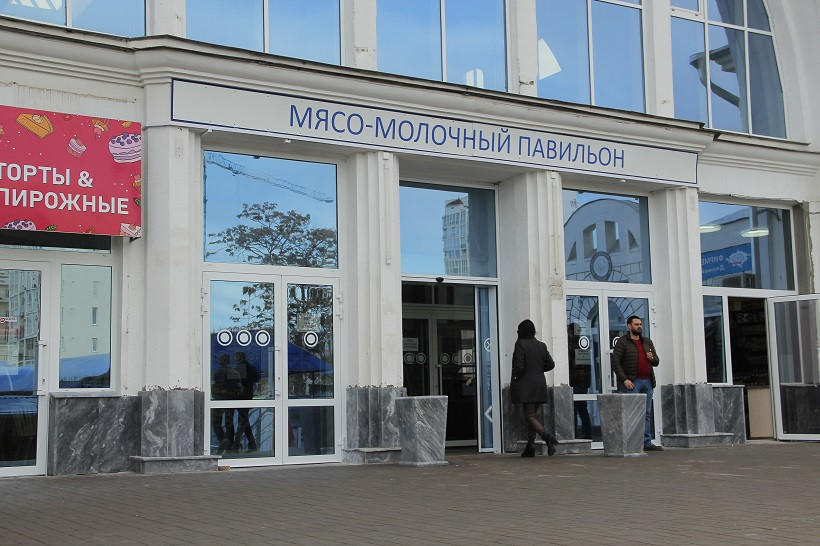 здание Пассажа на Центральном рынке Севастополя