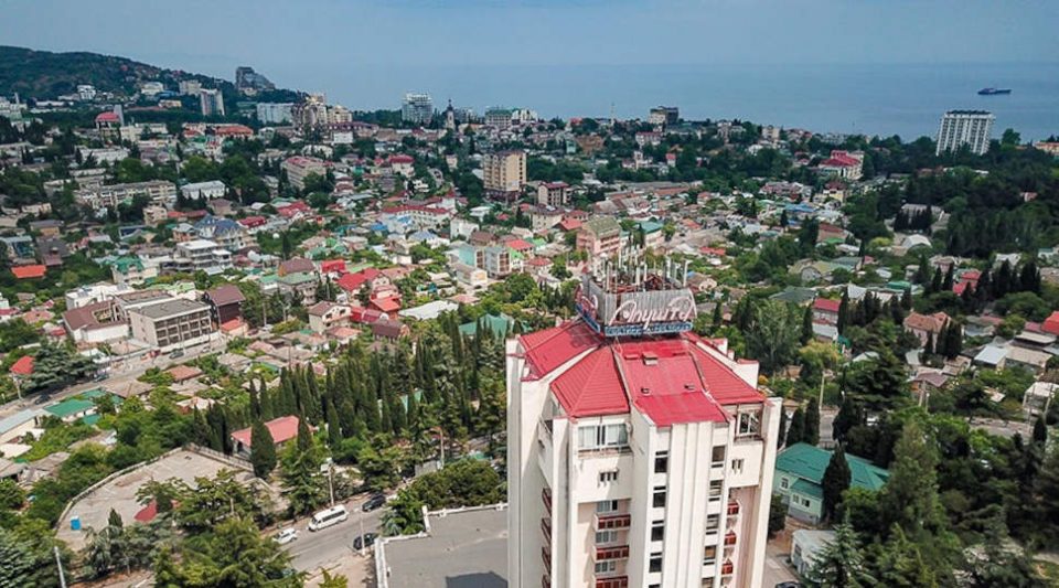 Алушта