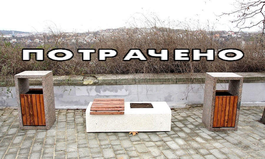 Сквер Василия Бузина