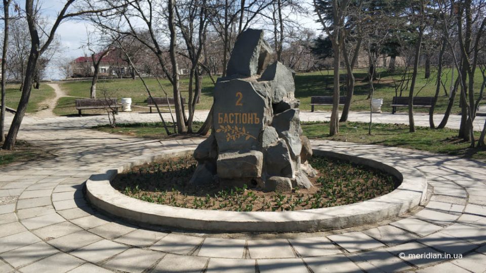 памятника воинам 2-го бастиона на одноимённой улице в Нахимовском районе Севастополя