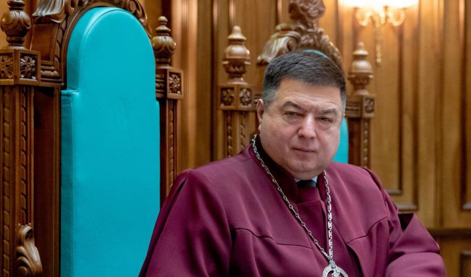глава Конституционного суда Украины Александр Тупицкий