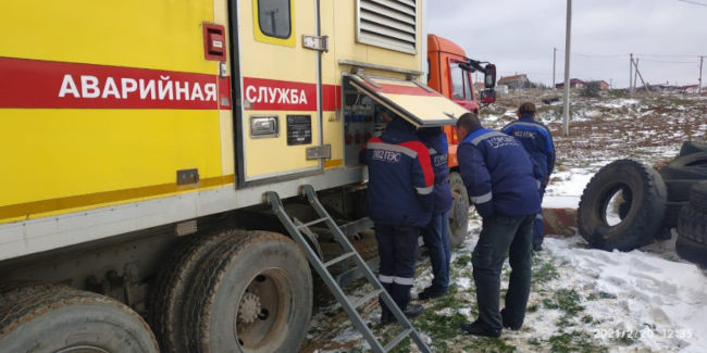 задействована электротехническая лаборатория