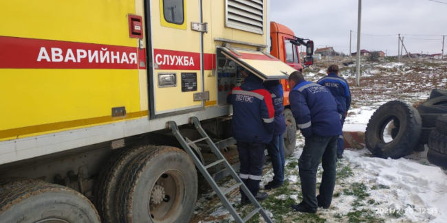 задействована электротехническая лаборатория