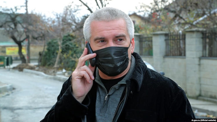 Сергей Аксенов