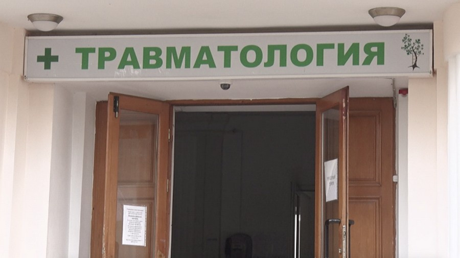 травматологическое отделение 1-й городской больницы Севастополя