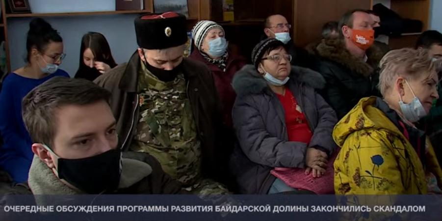 Жители Байдарской долины возмутились поступившими в муниципальный округ предложениями по комплексному развитию территорий