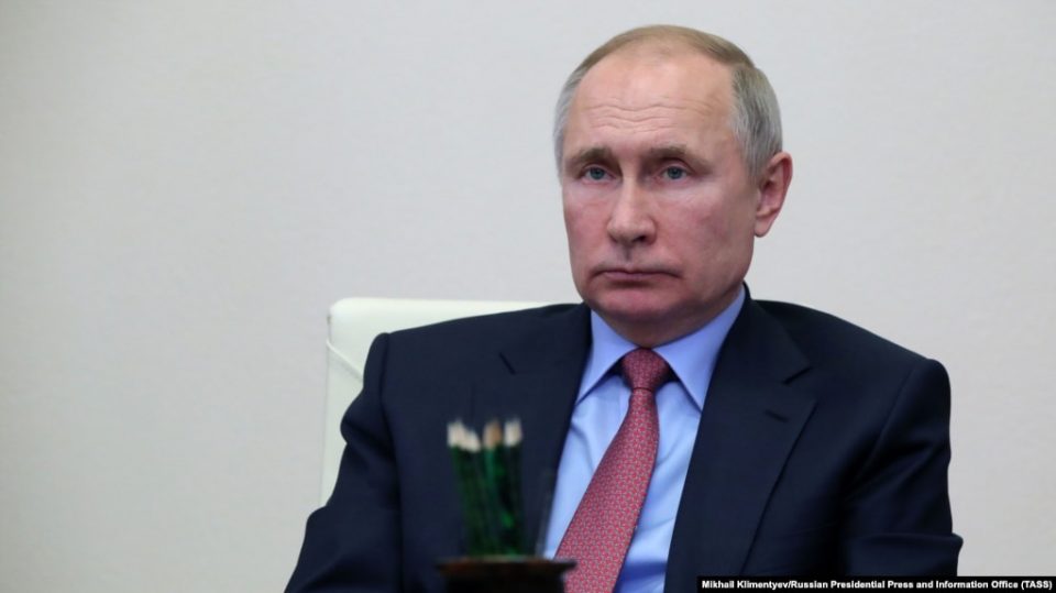путин