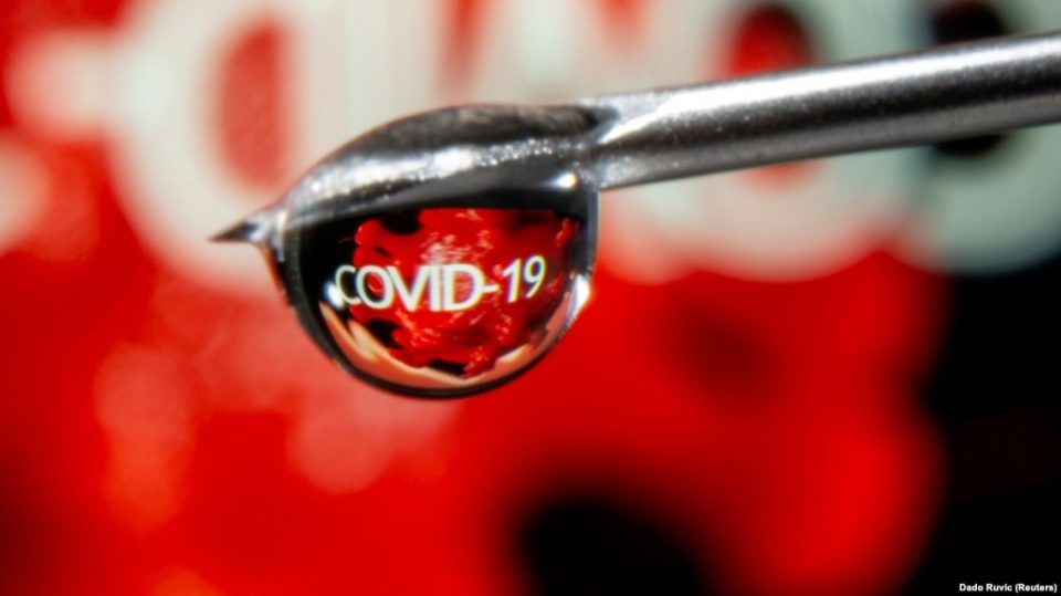 Коронавирус COVID-19