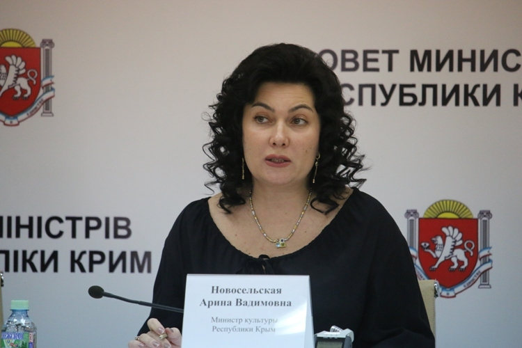 Министр культуры Крыма Арина Новосельская