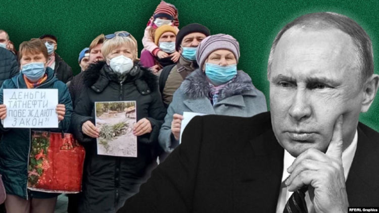 обращение к Путину