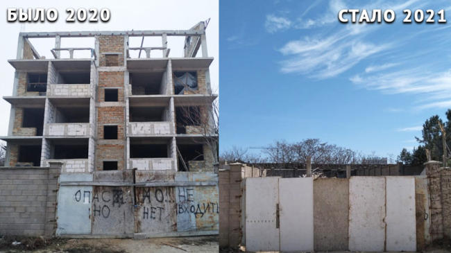 В Гагаринском районе Севастополя завершился снос пятиэтажного строения в Стрелецком проезде, 14