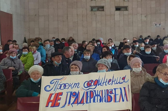На публичных слушаниях