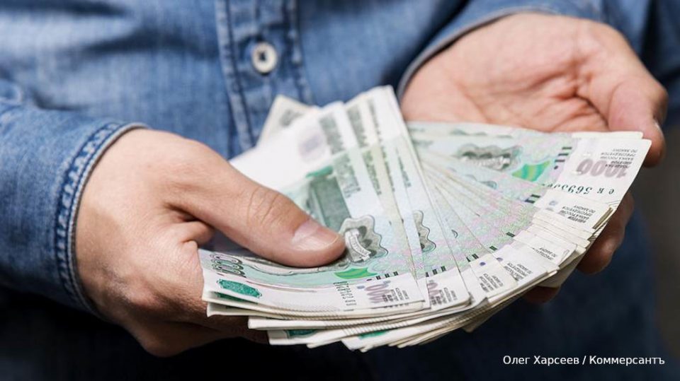 Среднемесячная номинальная начисленная заработная плата