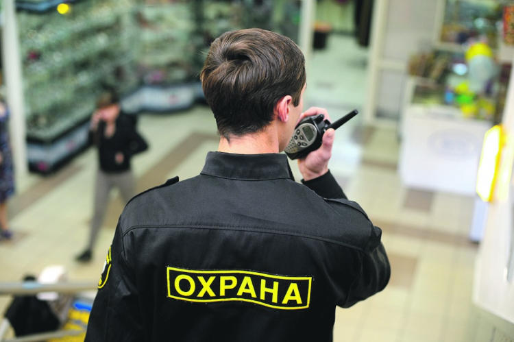 оказание услуг по охране объектов
