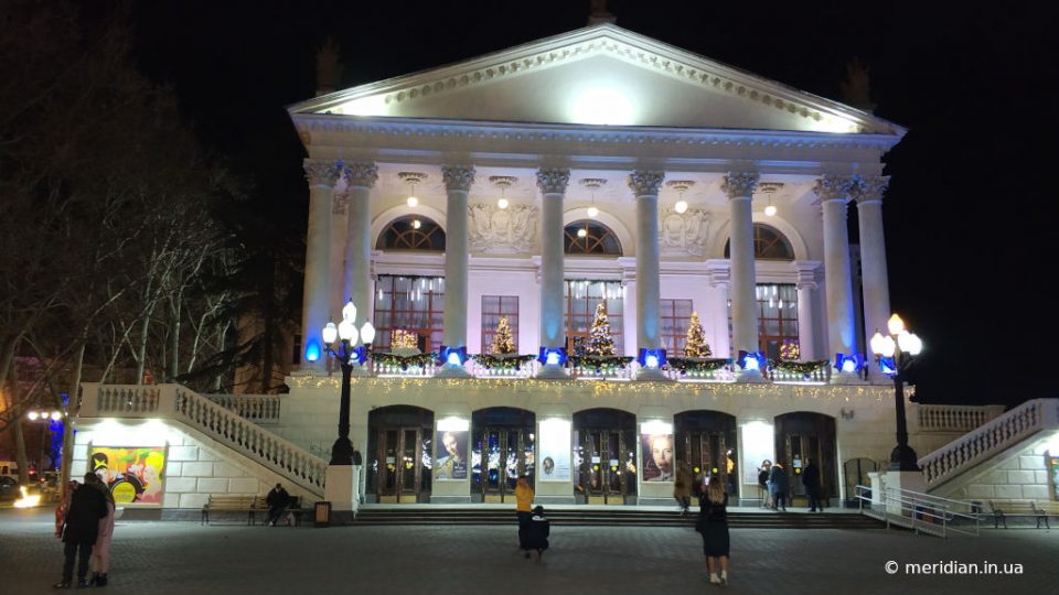 Севастопольский академический русский драматический театр им. Луначарского