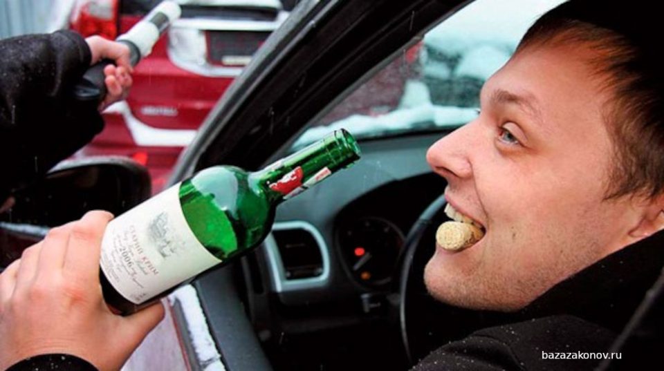 водитель-алкоголик