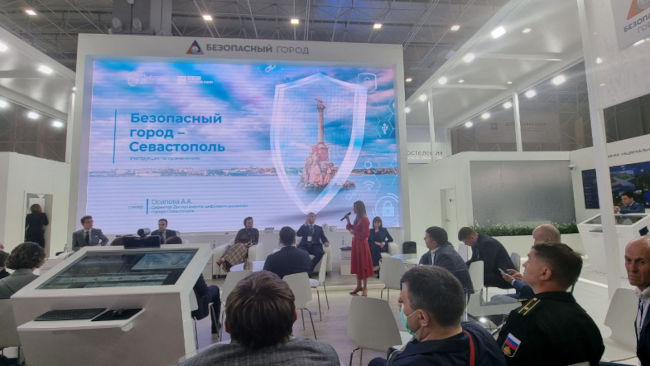 В Севастополе аппаратно-программный комплекс «Безопасный город»