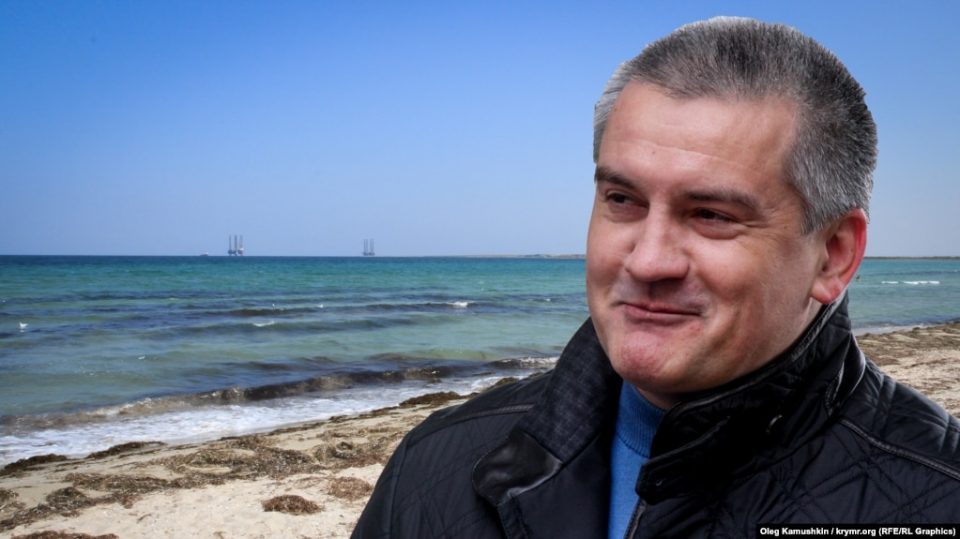 Сергей Аксенов