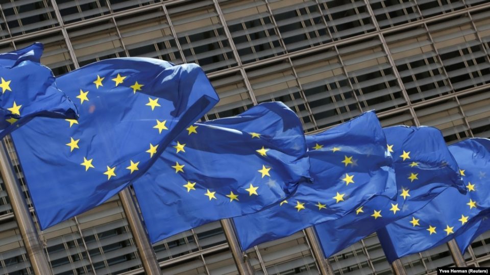 Европейский Союз флаги