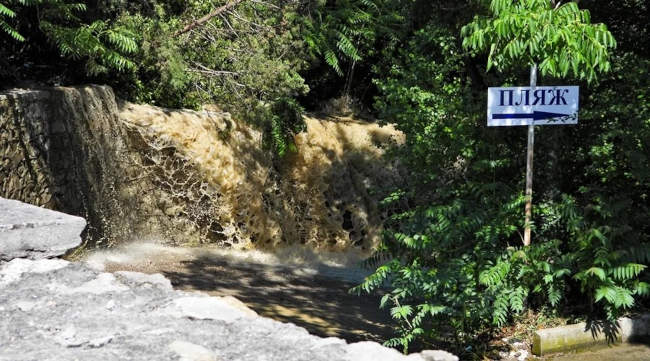 оползень после ливня в Крыму