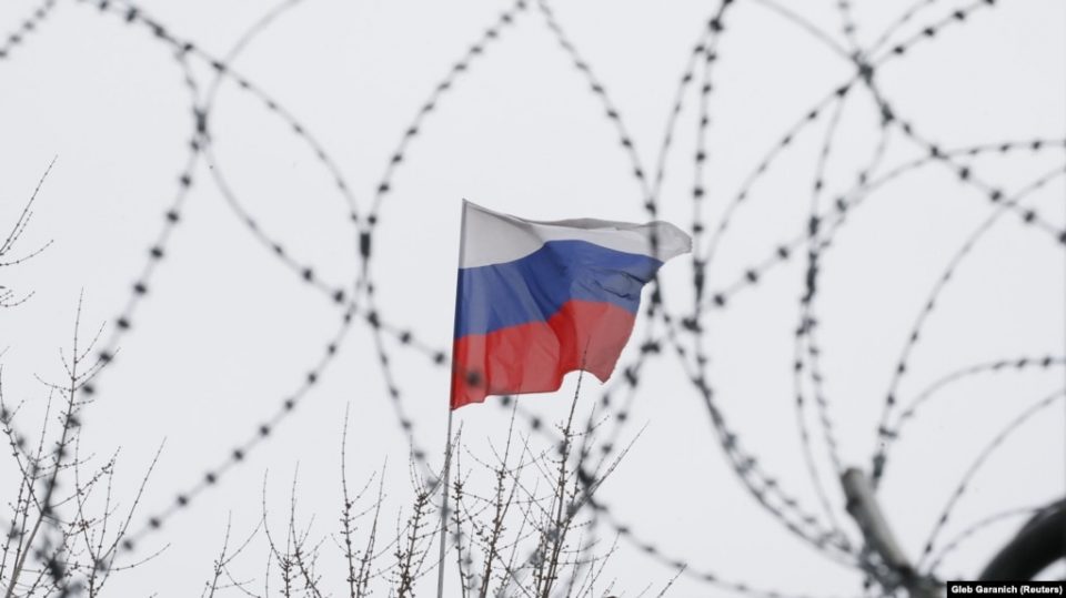 Россия