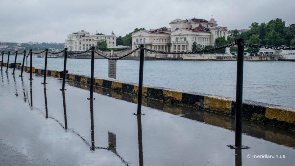 Севастополь Артбухта дождь