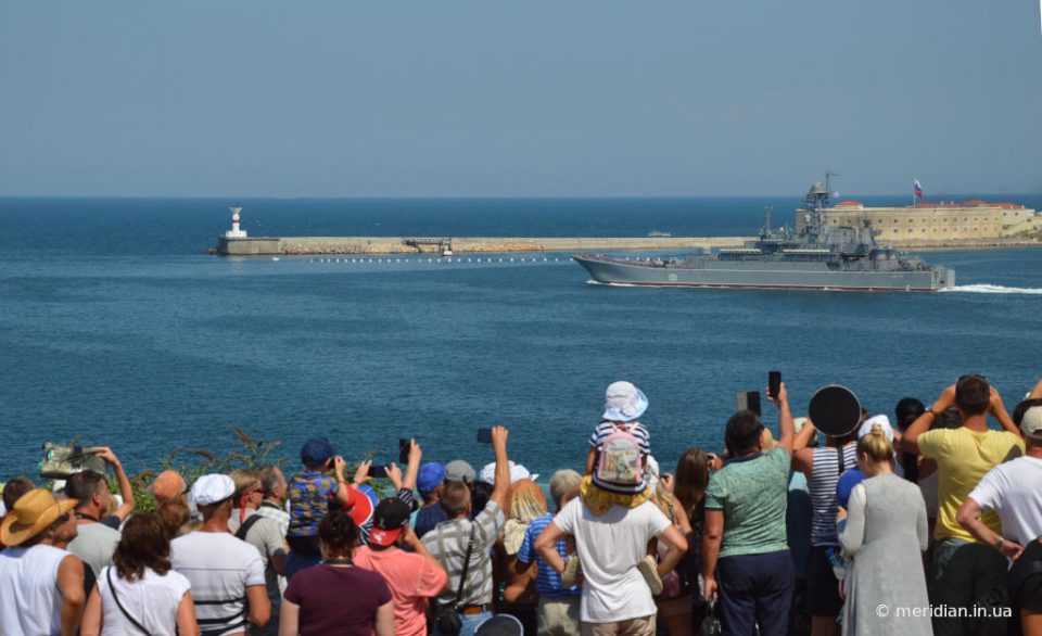 День флота - День Военно-морского флота в Севастополе
