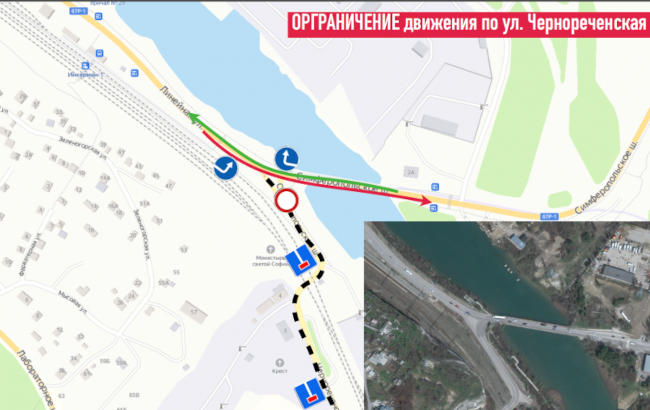 На улице Чернореченской ограничат движение транспорта до 2022 года.