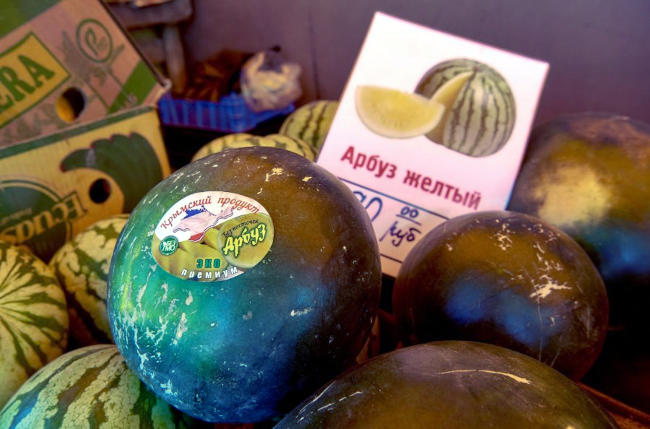 продажа арбузов