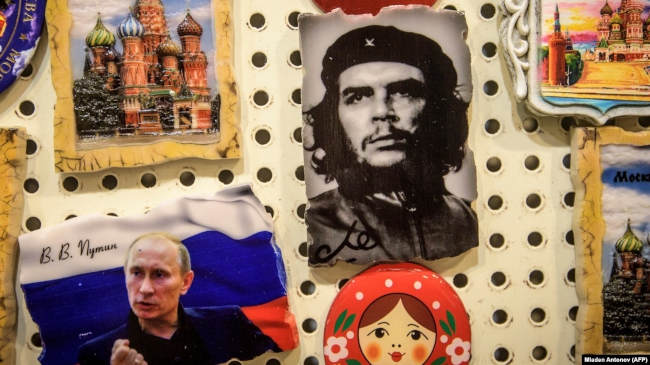 Эрнесто Че Гевара