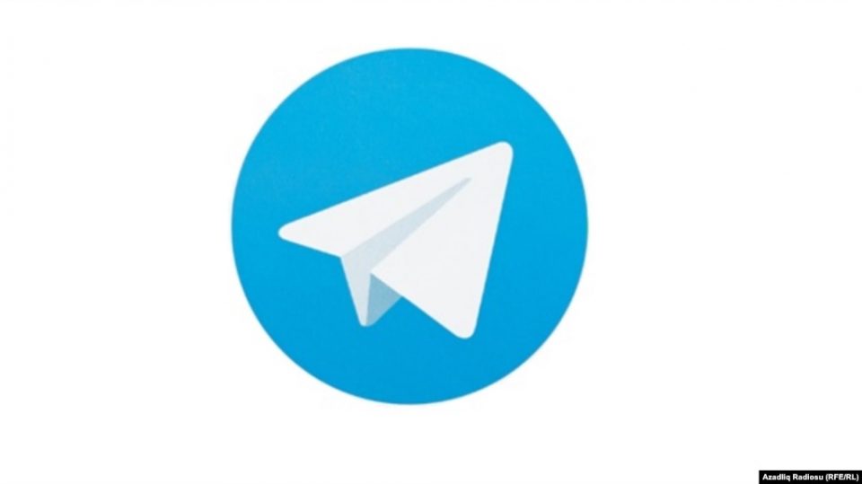 мессенджер Telegram
