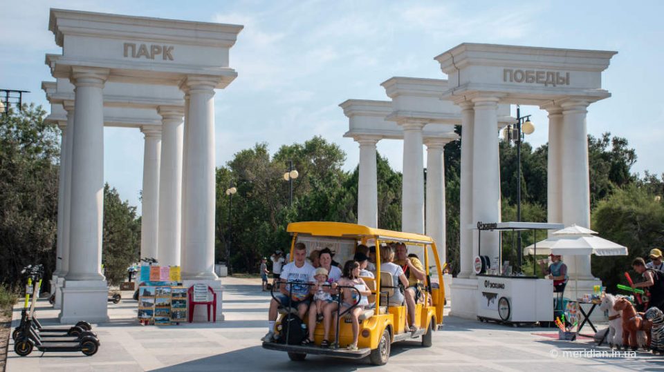 электрокар в парке Победы Севастополя