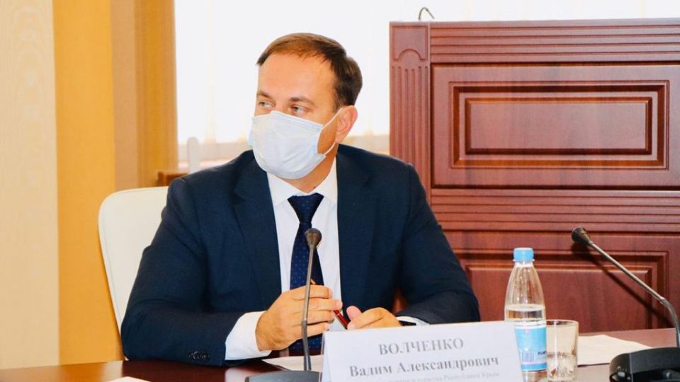 министр курортов и туризма Крыма Вадим Волченко