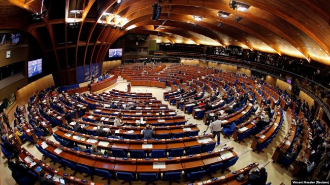 сессия Парламентской ассамблеи Совета Европы